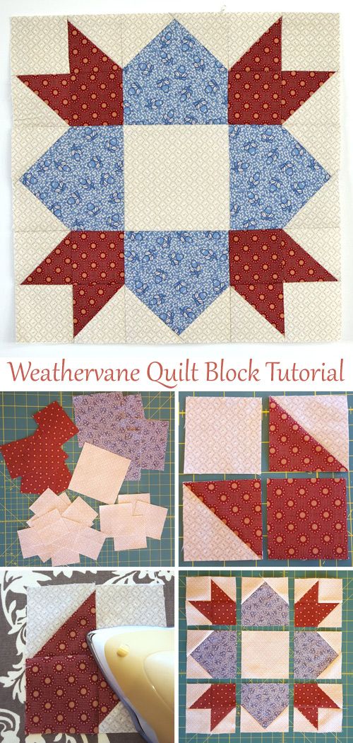 Weathervane Quilt Block